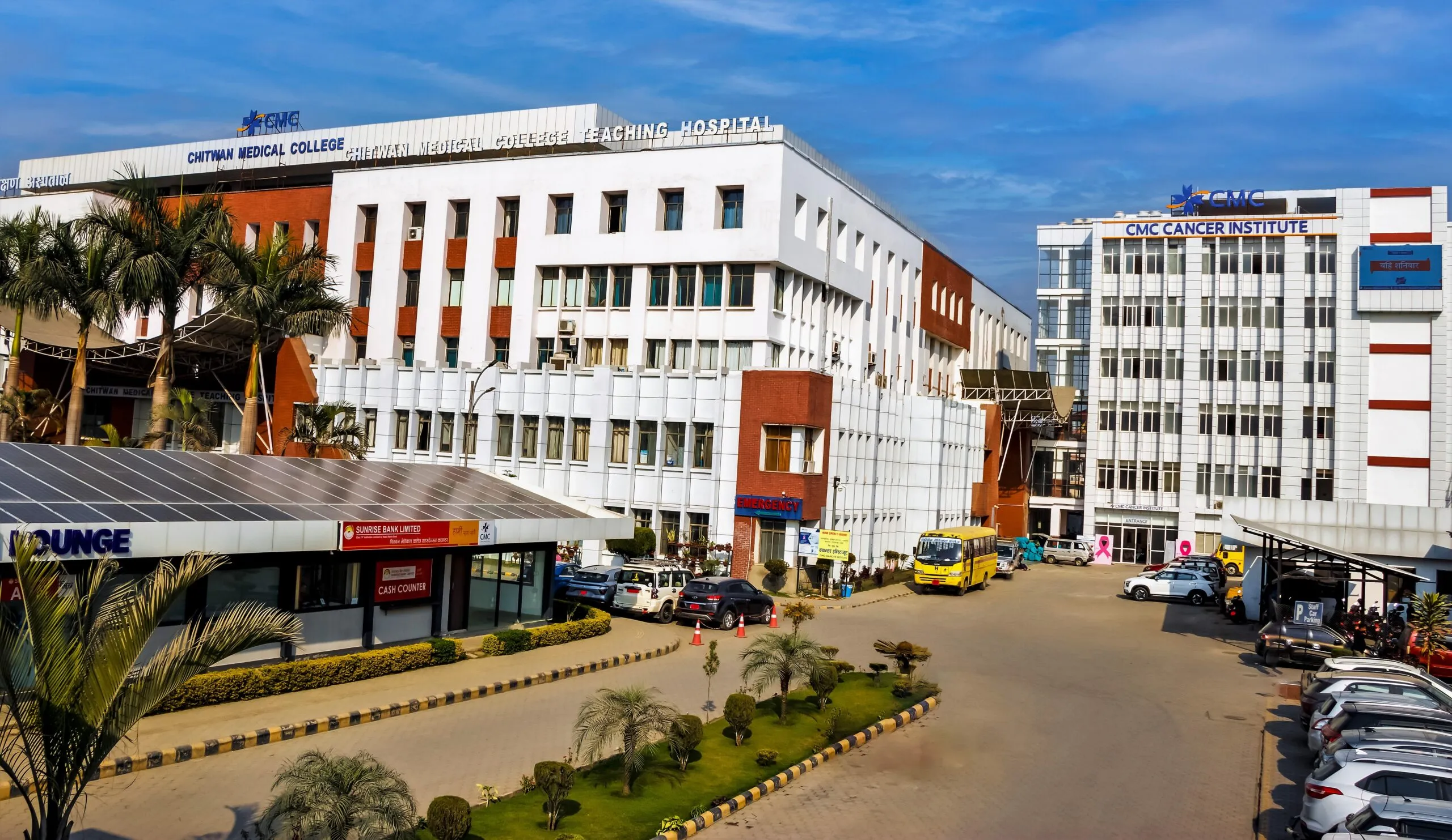 चितवन मेडिकल कलेजमा लुम्बिनीका बिरामीलाई दुई लाखको निःशुल्क सुविधा