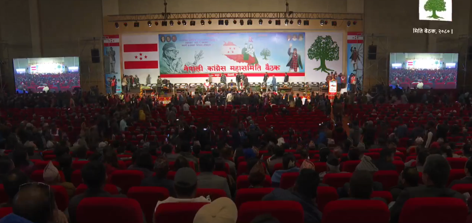 कांग्रेसको महासमिति बैठक ललितपुरको गोदावरीमा सुरु