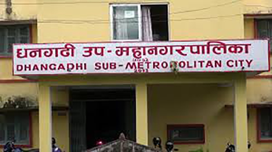 धनगढी उपमहानगरपालिकाभित्र सञ्चालित पाँच विद्यालयलाई नमुना विद्यालय बनाउँन सम्झौता
