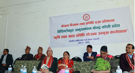 धरानको खानेपानी समस्या समाधान गर्न पाँच अर्ब विनियोजन हुँदै :मन्त्री राई