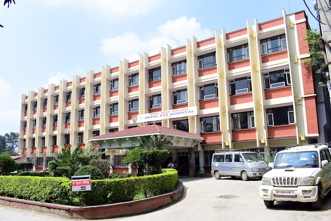 नेपाल आँखा अस्पतालमा एकवर्षमा १५ हजारको शल्यक्रिया