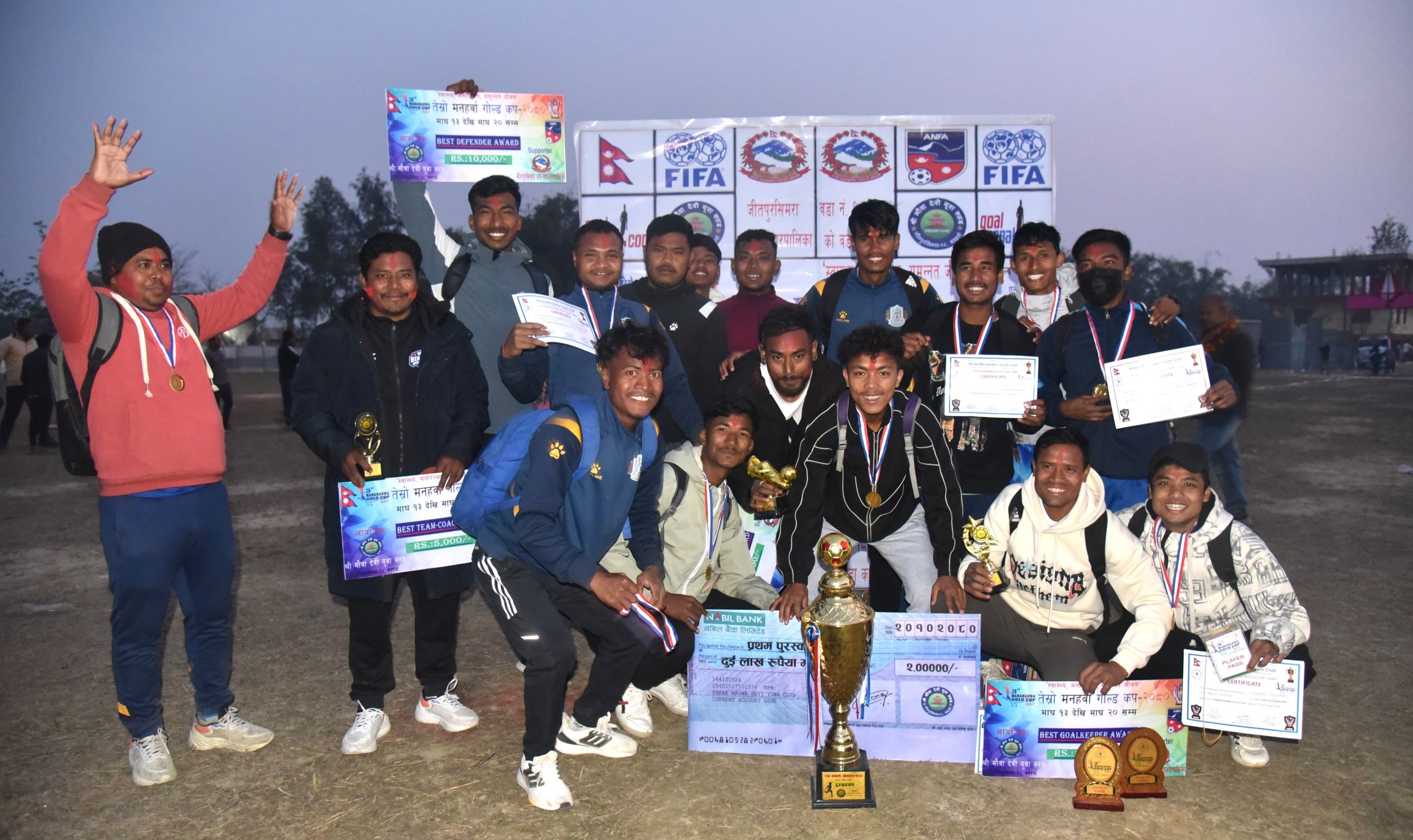 तेस्रो मनहर्वा गोल्डकपको उपाधि वीरगञ्ज युनाइटेडलाई