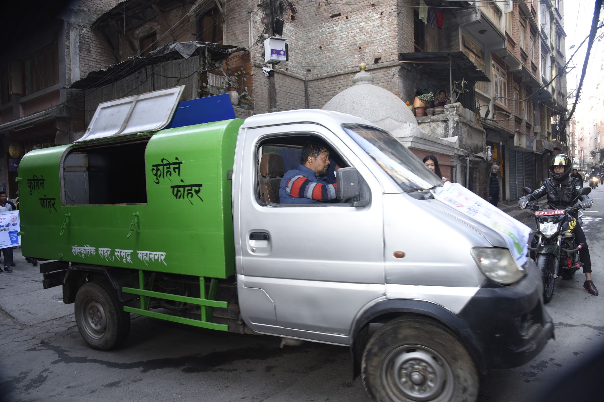 अब स्रोतमै फोहोर वर्गीकरण गरी संकलन गर्ने काठमाडौं महानगरपालिकाको तयारी