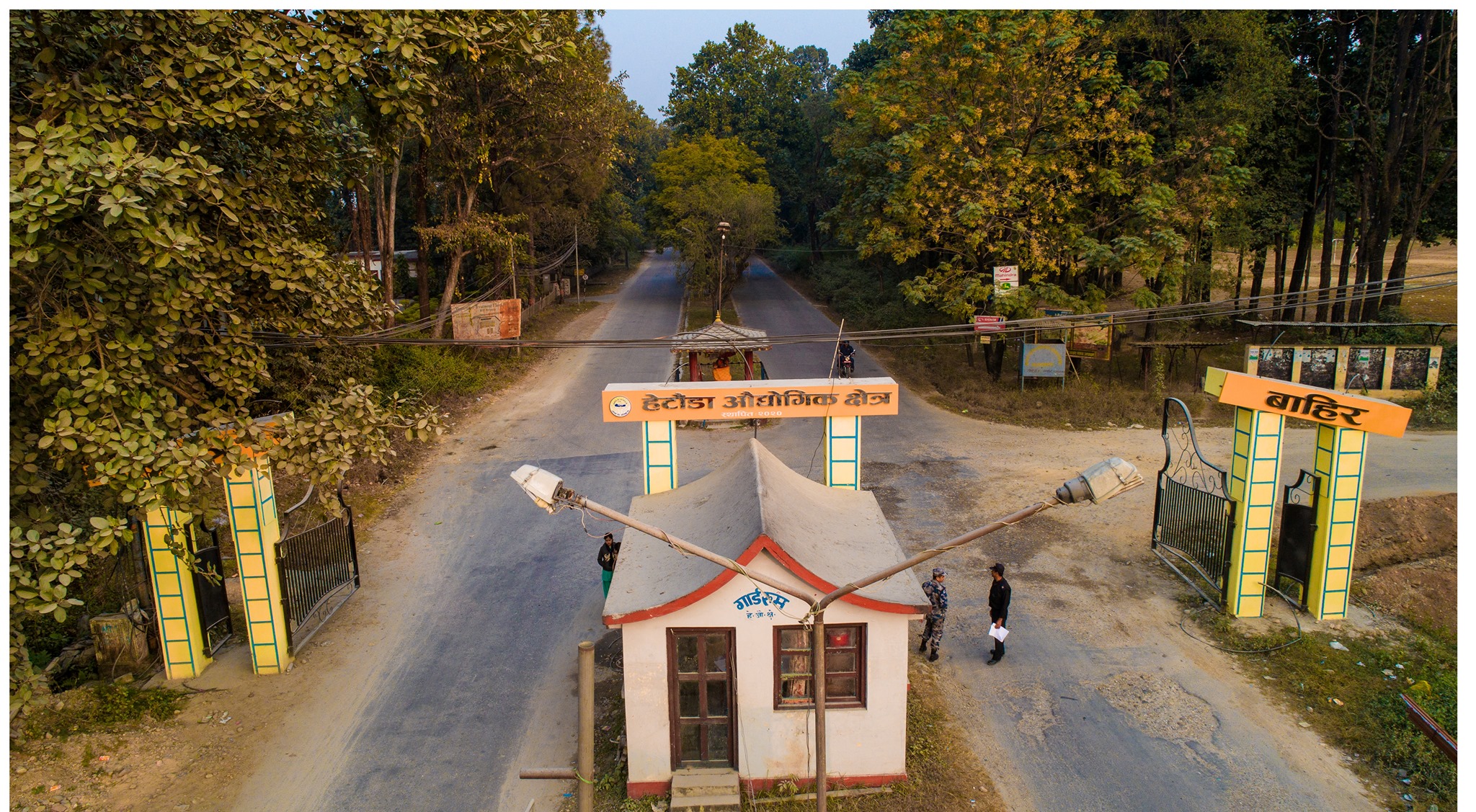 अनुमति लिएर संचालन नगर्ने २ दर्जन उद्योगको सम्झौता खारेज प्रक्रिया सुरु