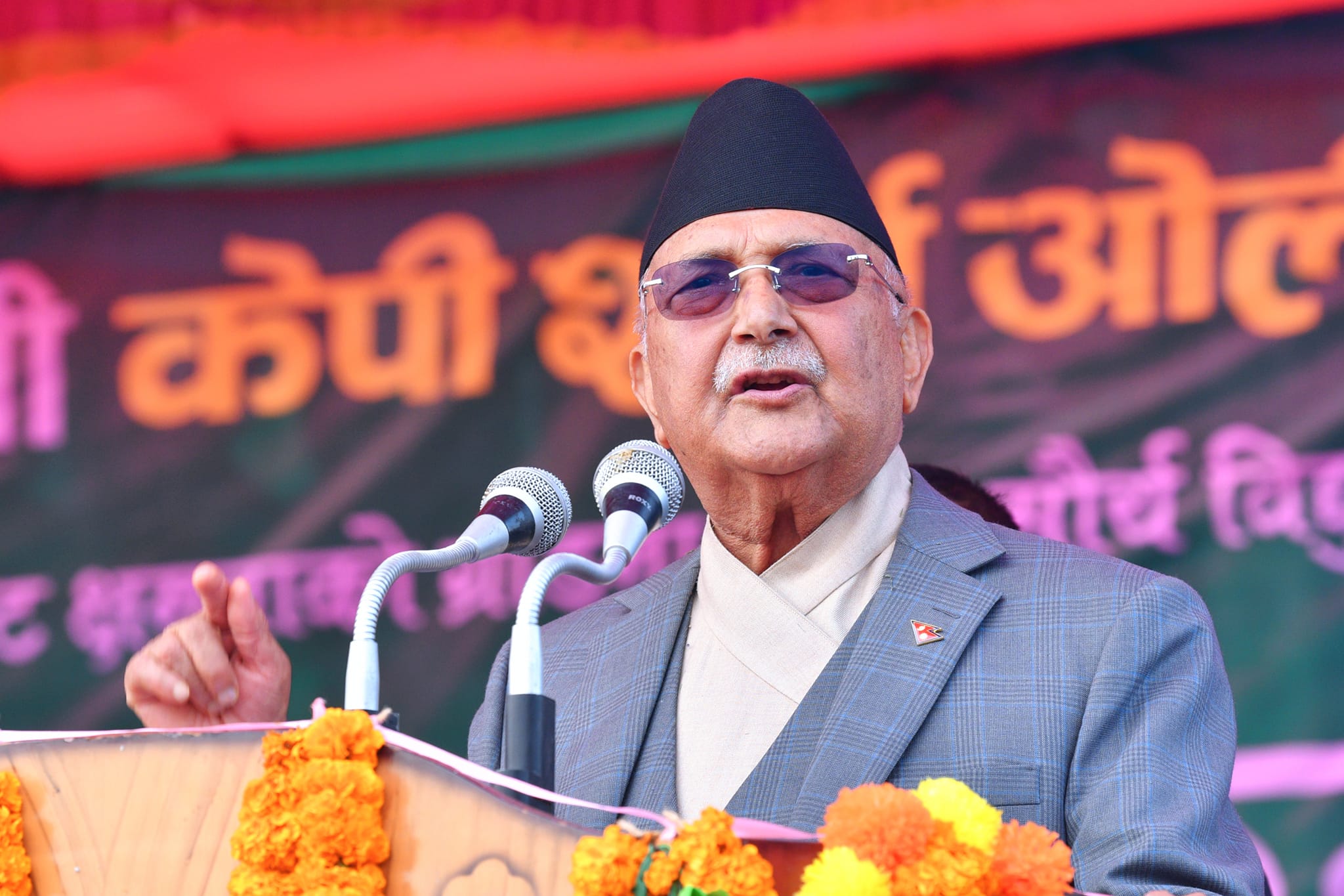 ‘ब्रेन ड्रेन’ रोक्न मुलुकभित्रै रोजगारी सिर्जना गर्नुपर्छः अध्यक्ष ओली