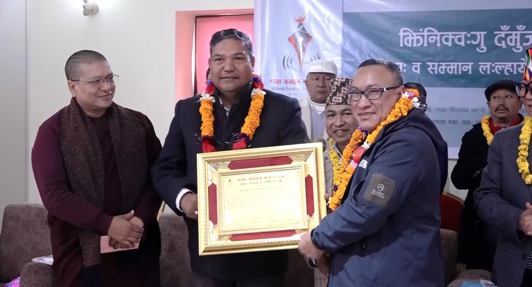 ६ जना पत्रकार सम्मानित