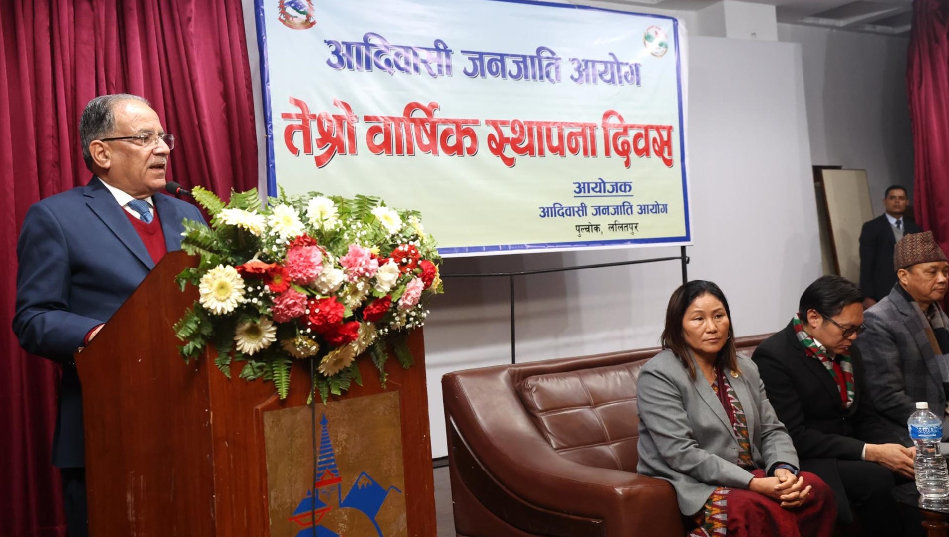 आदिवासी जनजातिको ज्ञान र सीपबाट राष्ट्रिय आय बढाउन पहल गरिने– प्रधानमन्त्री