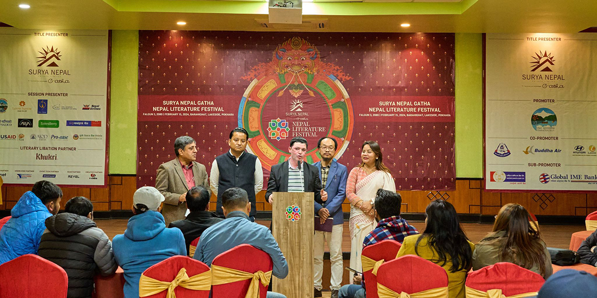 पोखरामा ‘नेपाल साहित्य महोत्सव’हुँदै, अर्थमन्त्री, पर्यटनमन्त्री लगायतको सहभागिता रहने