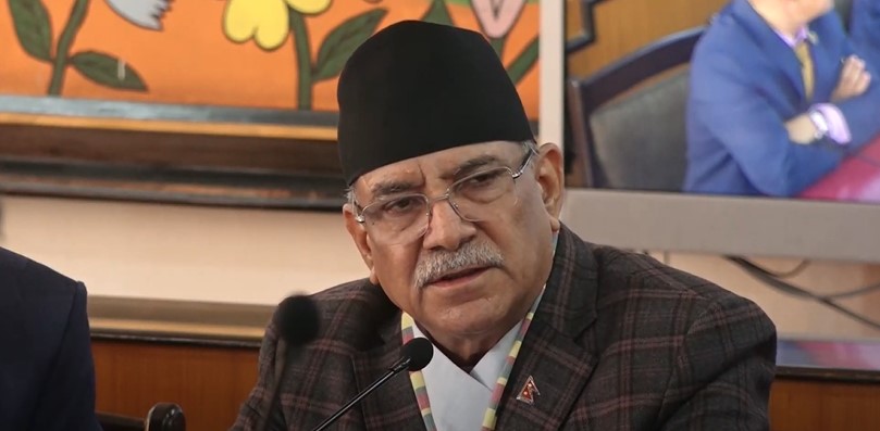 प्रचण्डको यो निर्णय भविष्यमा आत्मघाती सावित हुनेछ