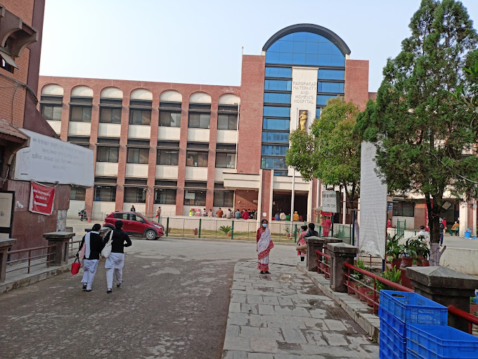 सरकारी अस्पतामै शल्यक्रिया मार्फत सुत्केरी हुनेको सङ्ख्या बढ्दै
