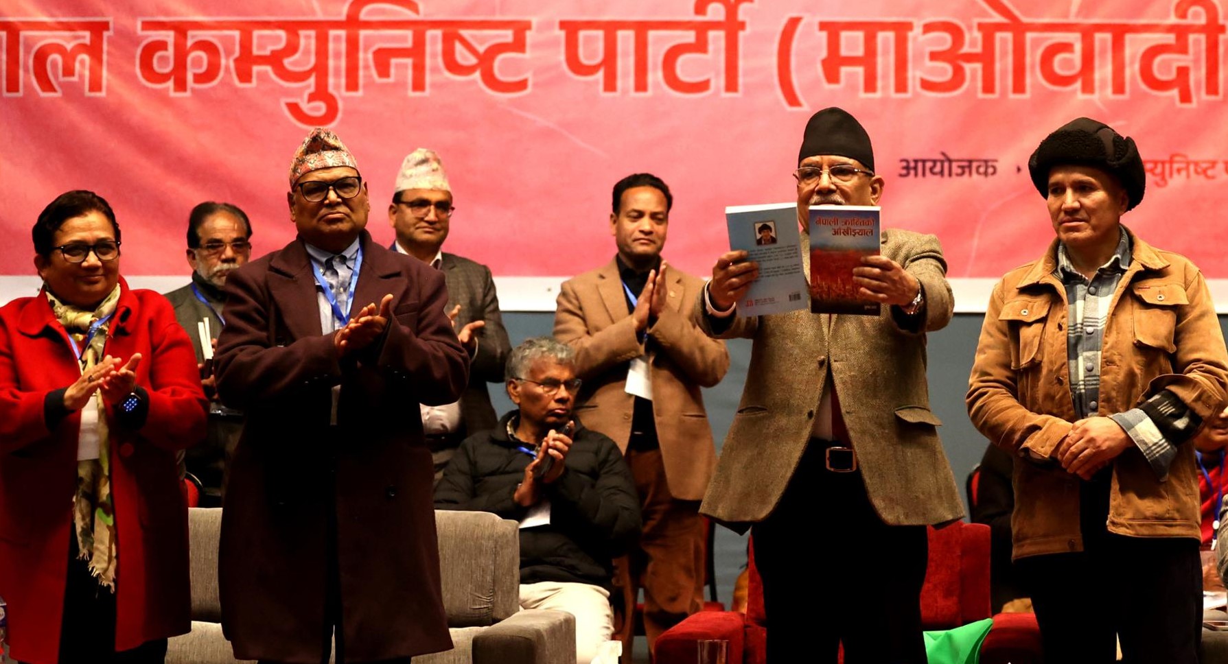 केसीको ‘नेपाली क्रान्तिको आँखाीझ्याल’ पुस्तक लोकार्पण