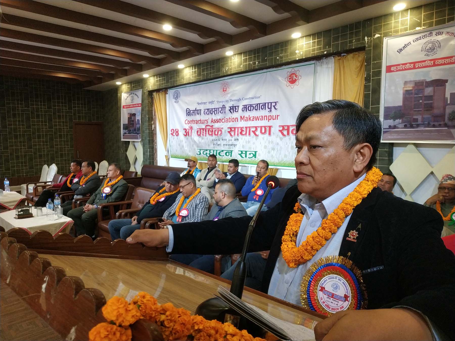 निर्माण व्यवसायी समृद्धिको सम्वाहक : अध्यक्ष सिंह