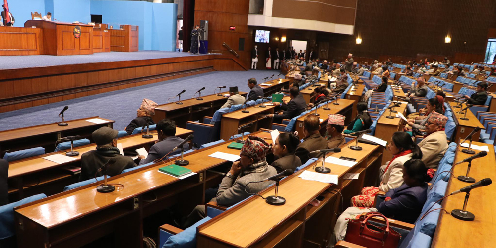 राष्ट्रियसभा : कृषि उत्पादन प्रवर्द्धनमा सांसदको जोड