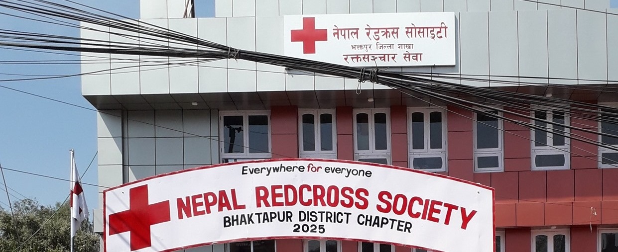 ‘अन्तर्राष्ट्रिय मान्यतामा कुनै फेरबदल भएको छैन’