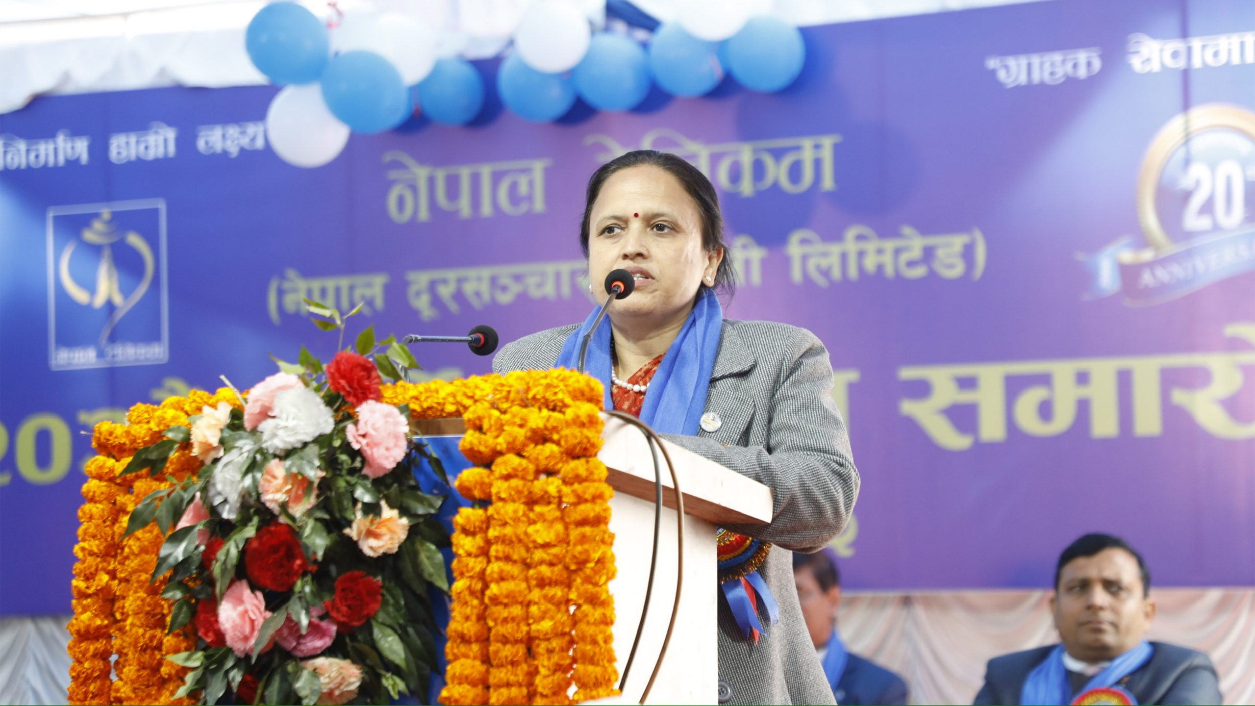 ग्राहकहरुलाई सुलभ र गुणस्तरीय सेवा प्रदान गर्नेगरि नीति बनाउन टेलिकमलाई संचारमन्त्रीको निर्देशन