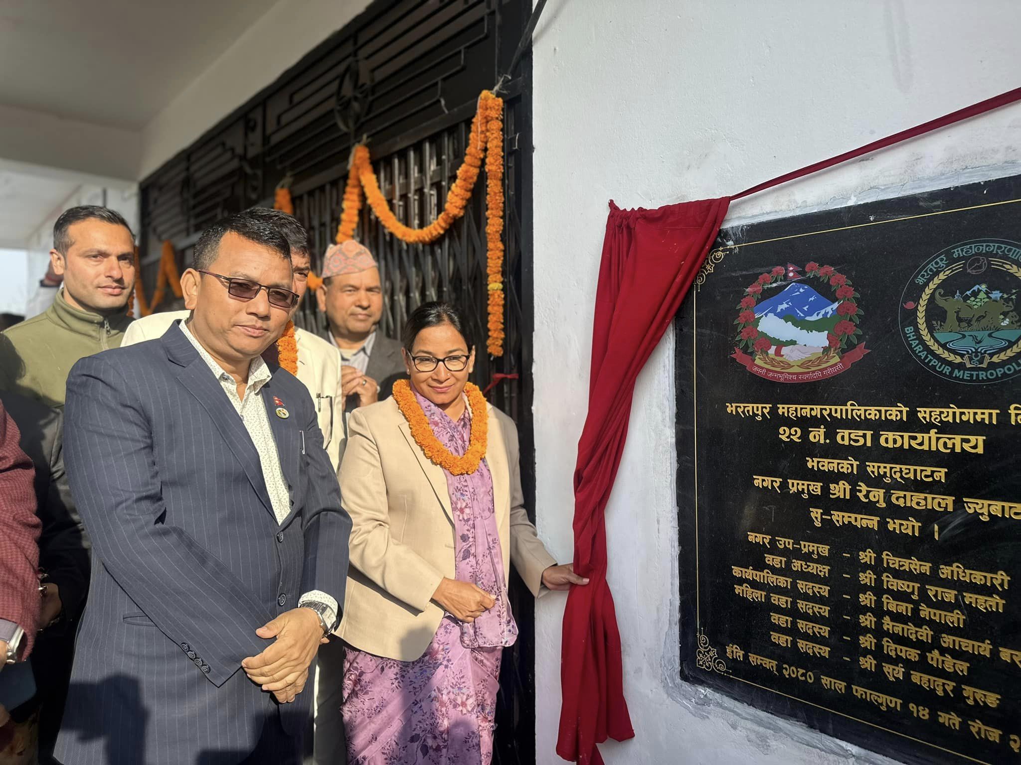 भरतपुर महानगरपालिकाद्धारा एकै दिन तीन आयोजनाको उद्घाटन