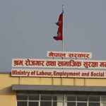 वैदेशिक रोजगारमा गएका कागजातविहीनको उद्धार गर्दै श्रम मन्त्रालय