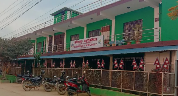 सन्धिखर्क देशभरकै सात सय ५३ पालिकामा प्रथम