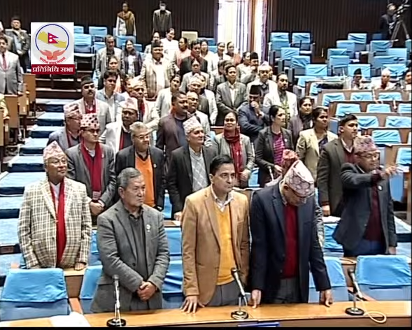 संसदमा विपक्षीको अवरोध