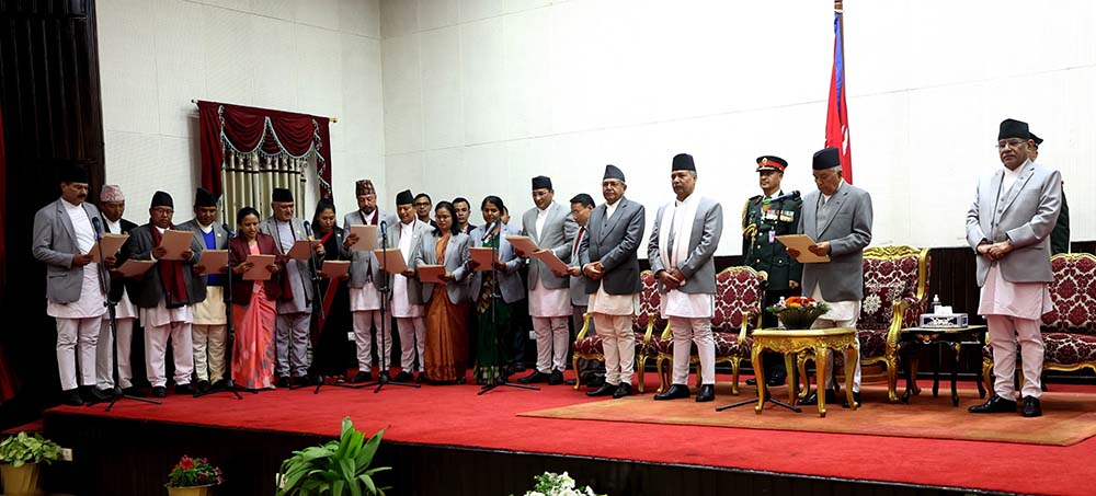 नवनियुक्त मन्त्रीहरुले लिए पद तथा गोपनियताको शपथ