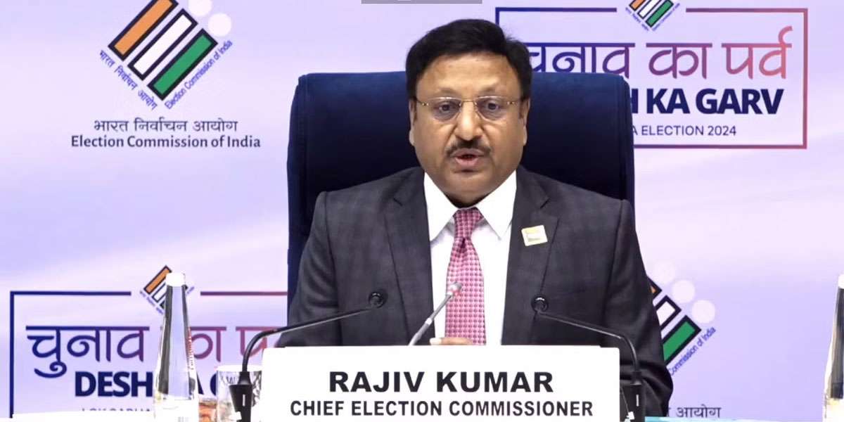 भारतमा लोकसभा निर्वाचनको मिति घोषणा
