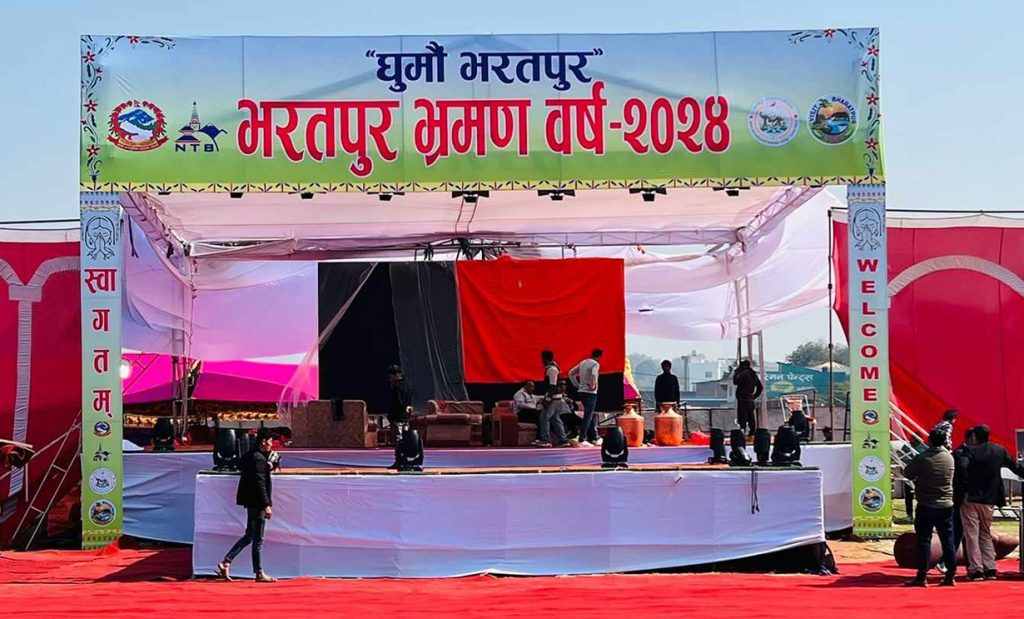 भरतपुर भ्रमण वर्ष २०२४ : आदिवासी जनजाति सांस्कृतिक तथा व्यापारिक महोत्सव हुँदै