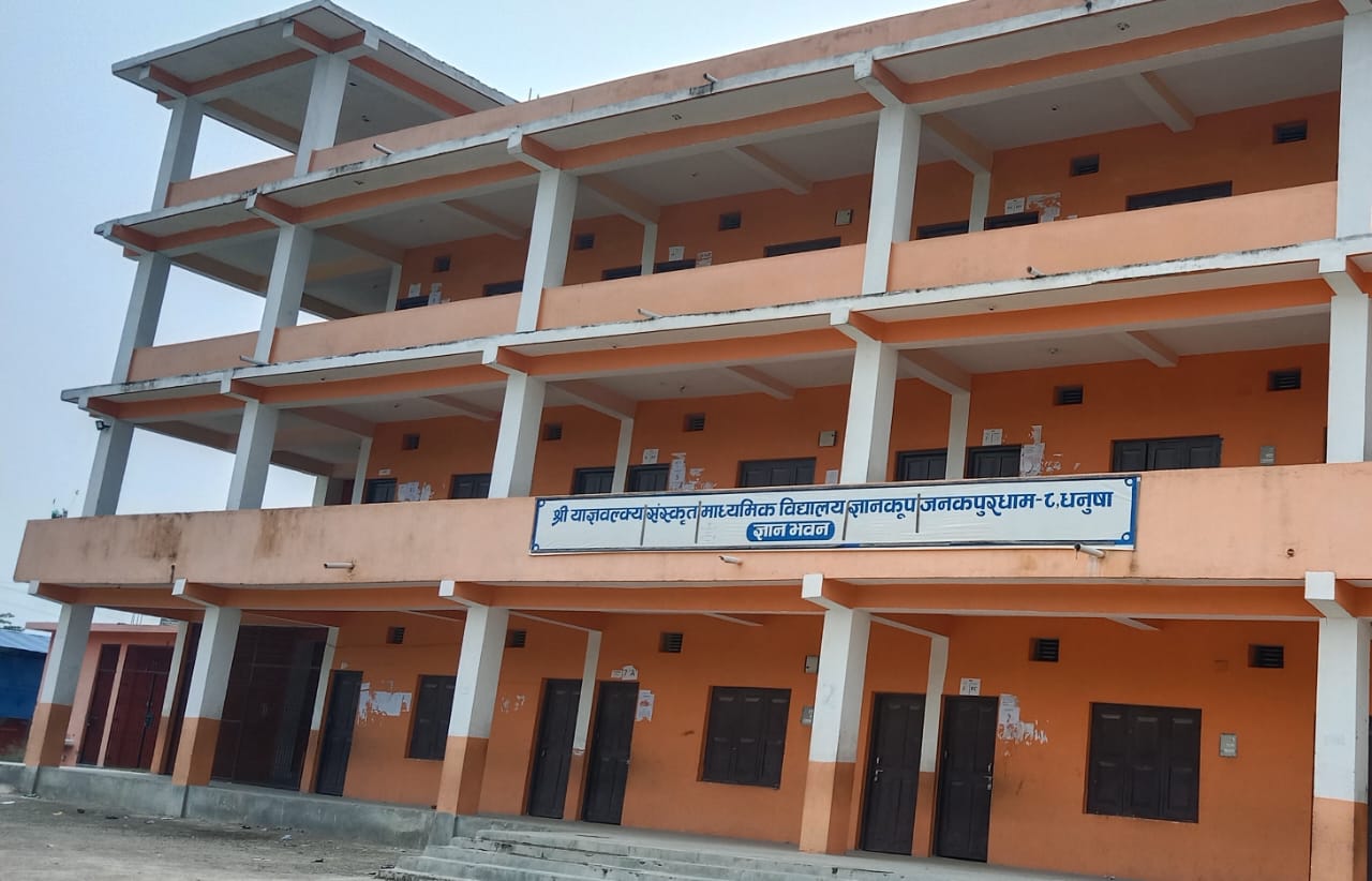 ज्ञानकूपमा पहिले विद्यार्थी खोज्नुपथ्र्यो, अहिले विद्यार्थीले खोज्छन्