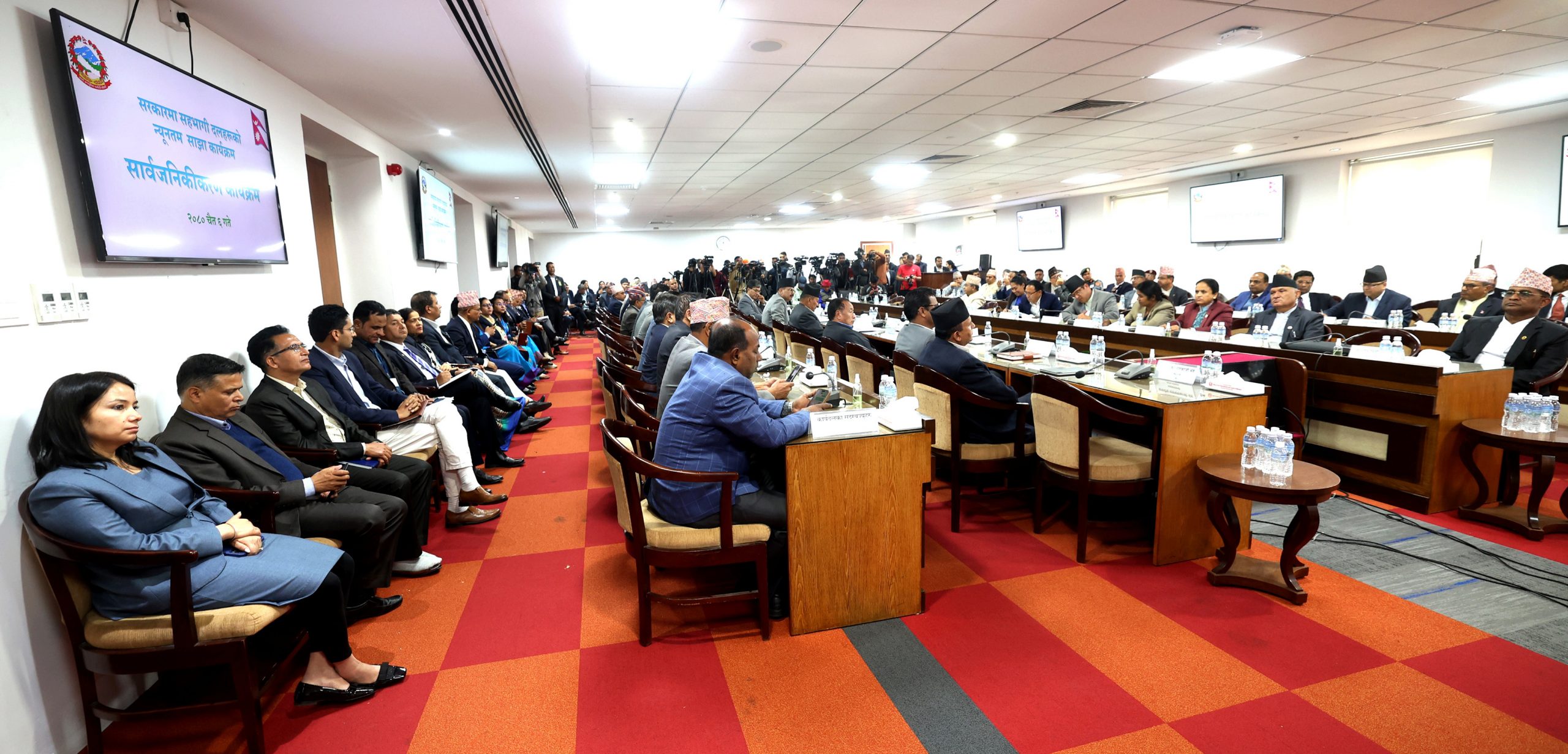 साझा सङ्कल्प : ‘उद्यमशील शिक्षित युवा’को नीति कार्यान्वयन गर्ने