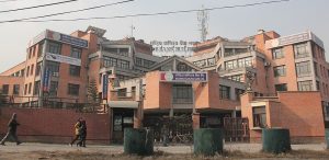 १० अर्ब आन्तरिक ऋण उठाउँदै सरकार