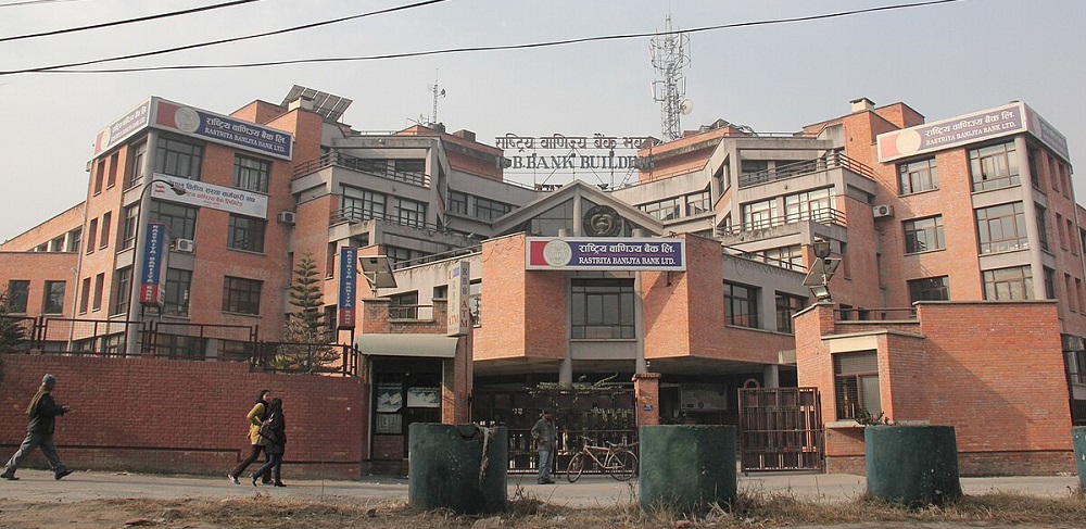 १० अर्ब आन्तरिक ऋण उठाउँदै सरकार