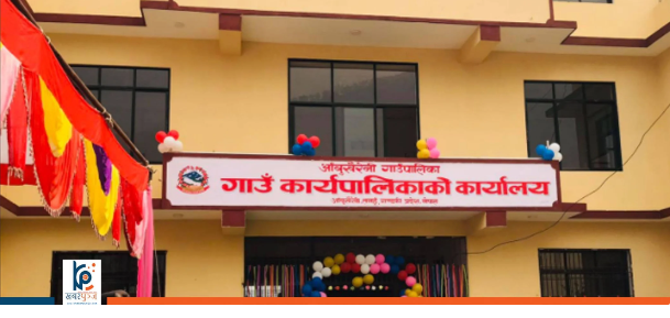 प्रधानाध्यापक, शिक्षक र कर्मचारीले आफ्ना बालबालिकालाई सामुदायिक विद्यालयमा पढाउनुपर्ने