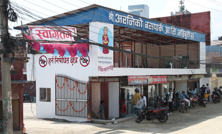 काठमाडौँ–पूर्व बस एउटै व्यवस्थापनमा सञ्चालन हुने