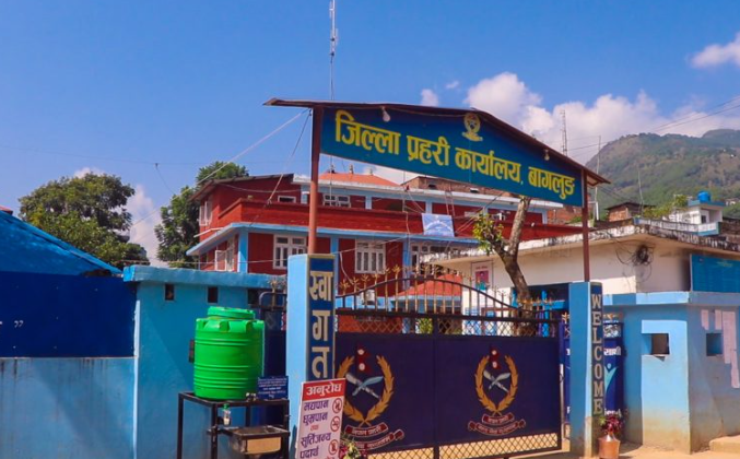 बागलुङमा ‘स्वस्थ प्रहरी, अध्ययनशील प्रहरी’ अभियान