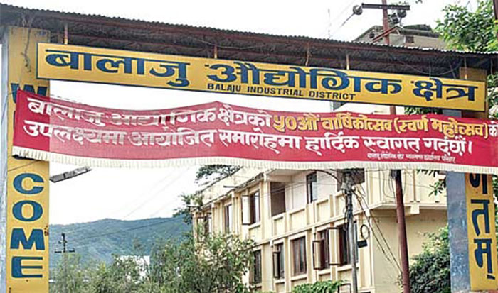 काठमाडौँ उपत्यकाका औद्योगिक क्षेत्र सार्ने योजना अलपत्र