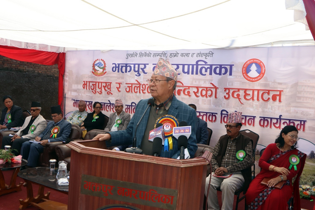 आठ सय वर्ष पुरानो भाजु पखू एवं जलेश्वर मन्दिरको बिजुक्छेँद्वारा उद्घाटन