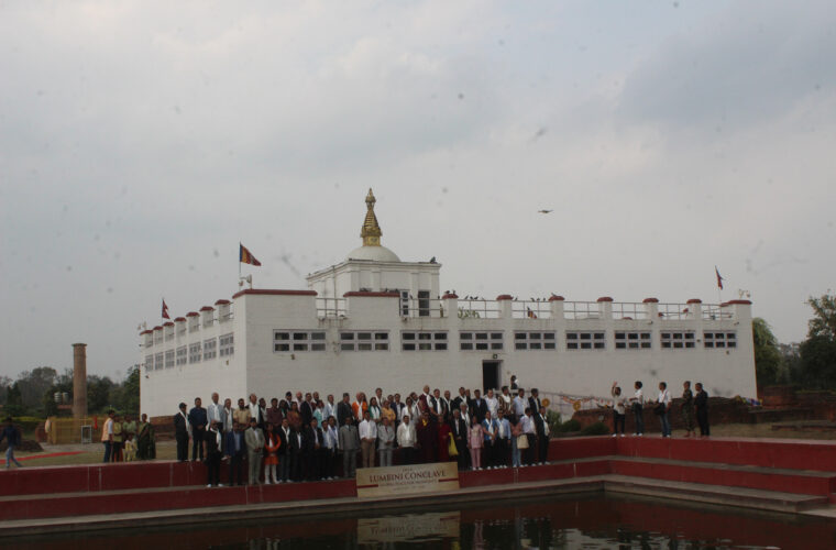 लुम्बिनीबाट शान्ति र समृद्धिका लागि बुद्ध शिक्षाको सन्देश