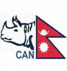 नेपाल ‘ए’ले बिहीबारदेखि त्रिकोणात्मक शृङ्खला खेल्ने