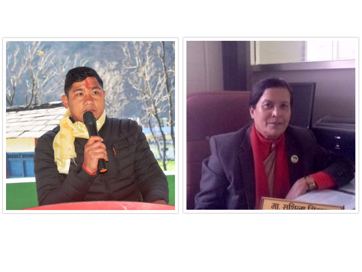 गण्डकीमा माओवादीका दुईमन्त्री बर्खास्त