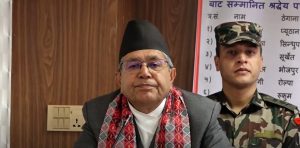 जातीय विभेद र छुवाछूतविरुद्धको अभियानमा एकढिक्का भएर लाग्न जरुरीः सभामुख