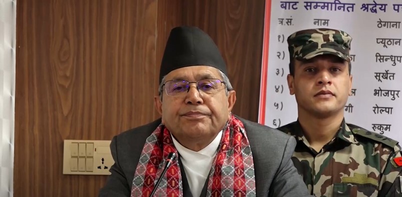 जातीय विभेद र छुवाछूतविरुद्धको अभियानमा एकढिक्का भएर लाग्न जरुरीः सभामुख