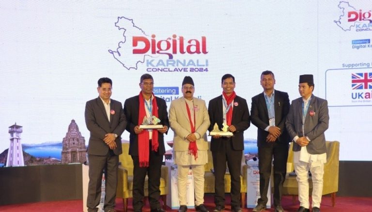 ‘डिजिटल कर्णाली’ निर्माणका लागि १४ बुँदे प्रतिबद्धता