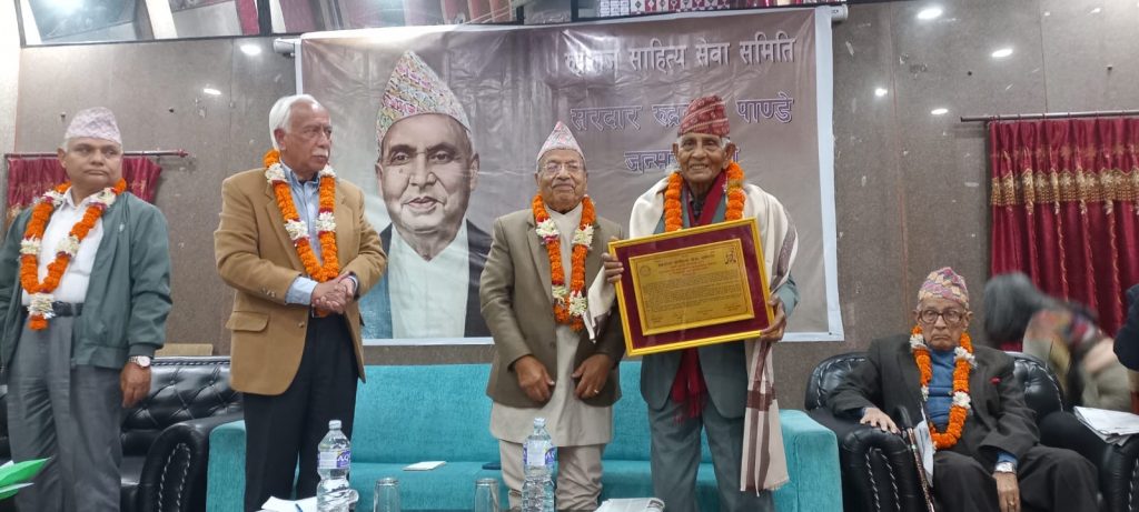 शिक्षा र मानवअधिकारका क्षेत्रमा योगदान पुर्‍याउने सम्मानित