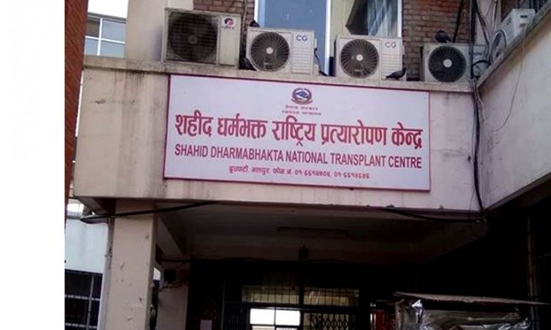 छोरीको कलेजोले बाबुले नयाँ जीवन पाएपछि…