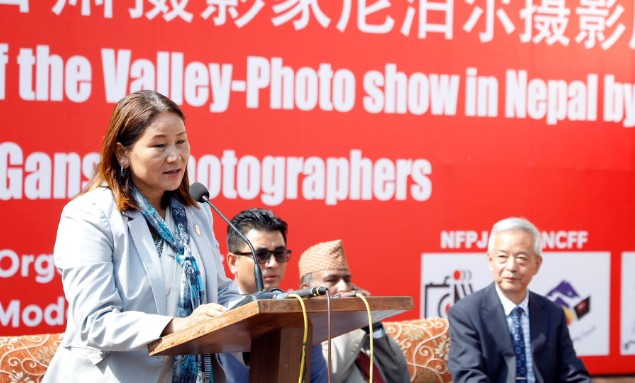 चीनको प्रदर्शनीबाट प्राकृतिक सुन्दरको उजागर भयो : उपसभामुख रानामगर