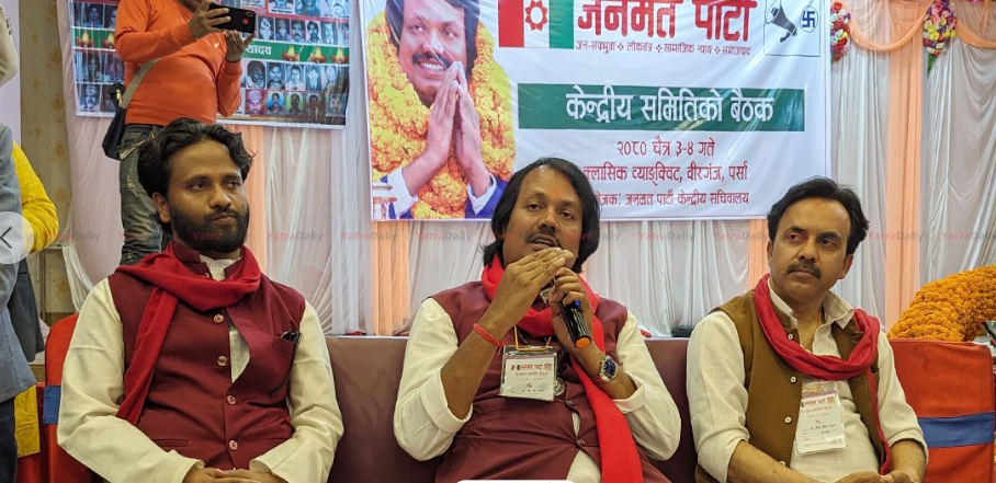 लुम्बिनी प्रदेशको सीमाङ्कन तथा नामाङ्कन परिवर्तन गराउन जनमतले नेतृत्व गर्ने