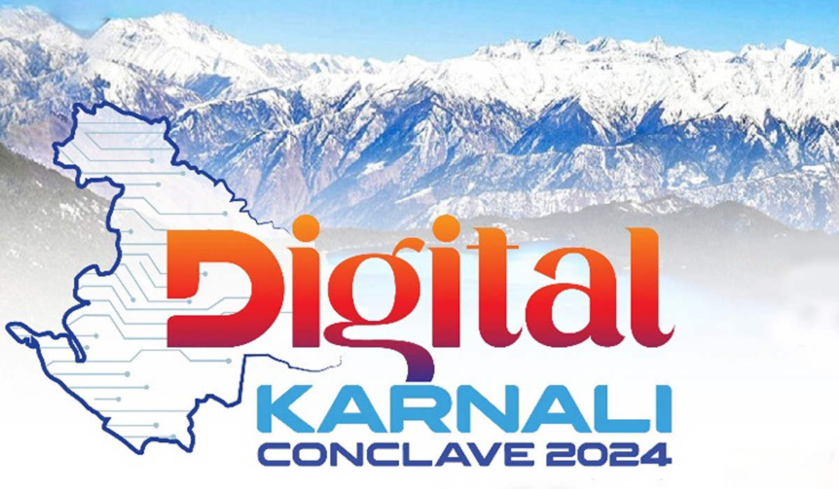 ‘डिजिटल कर्णाली’ बनाउन १४ बुँदे प्रतिबद्धता