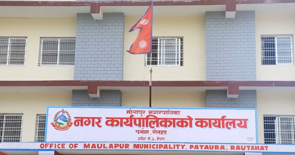 मौलापुर नगरपालिकाद्वारा मधानी महोत्सवको खर्च बिवरण सार्वजनिक