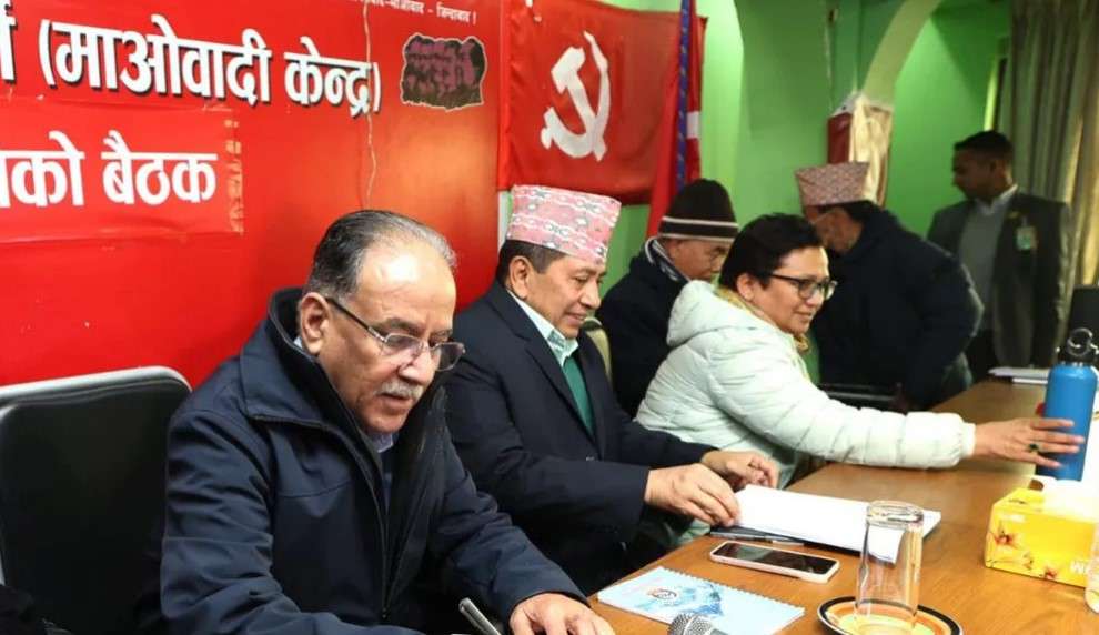 उपनिर्वाचनको नतिजाले ८४ को निर्वाचनको आधार तयार गरेको माओवादीको निष्कर्ष