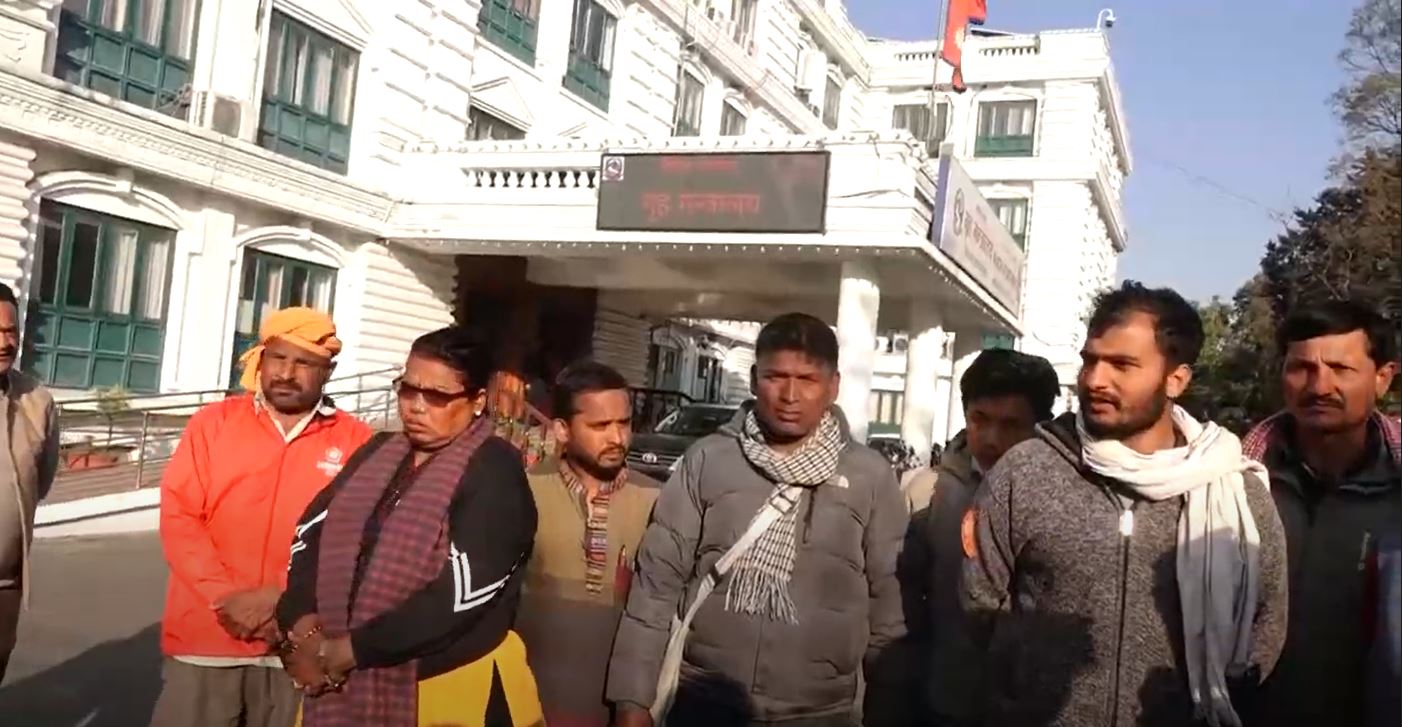 सरकार र मिटरब्याजपीडितबीचको वार्ता सकारात्मक