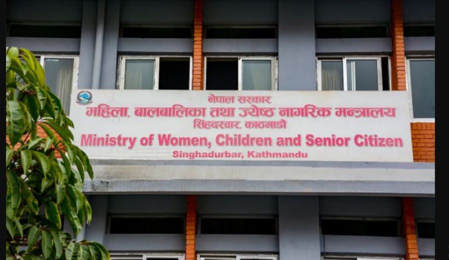 अन्तर्राष्ट्रिय महिला दिवस व्यवस्थितरुपमा मनाउन मन्त्रालयको आग्रह
